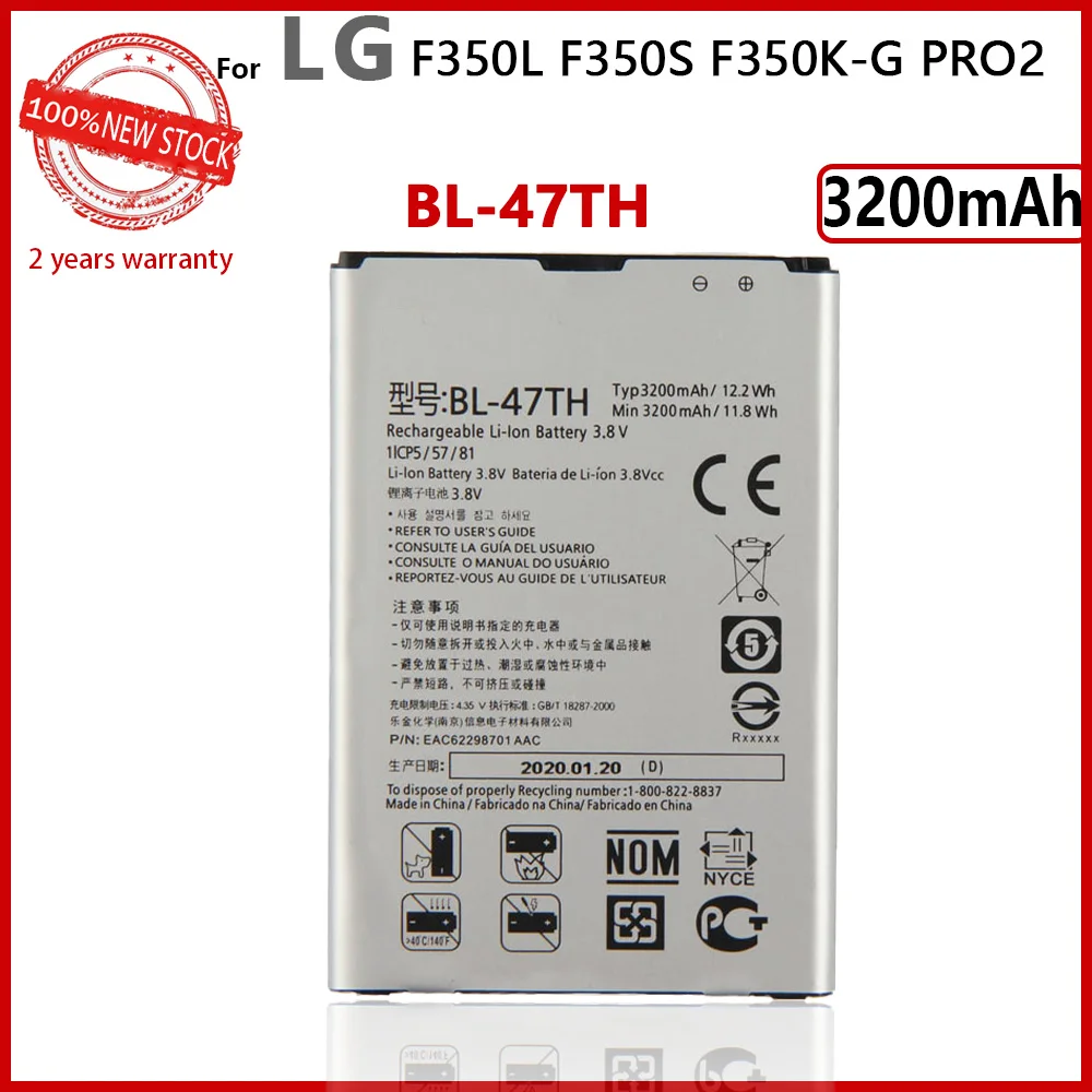 100% Оригинальный аккумулятор для телефона LG Optimus G Pro 2 F350 F350K F350S F350L D837 D838 3200 мАч |