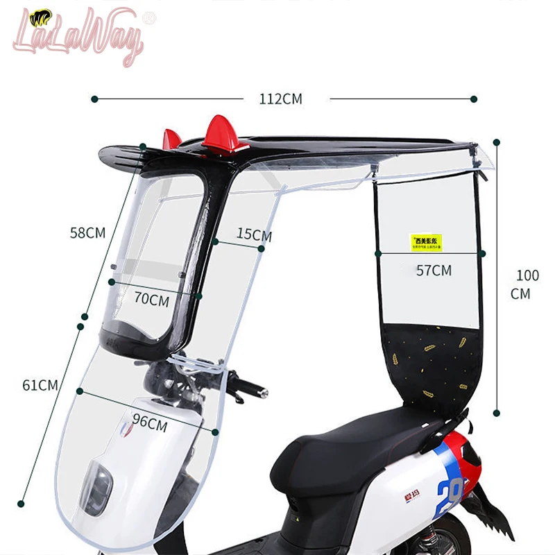 Электрический мотоцикл/мотоцикл навес зонт-тент электрический автомобиль