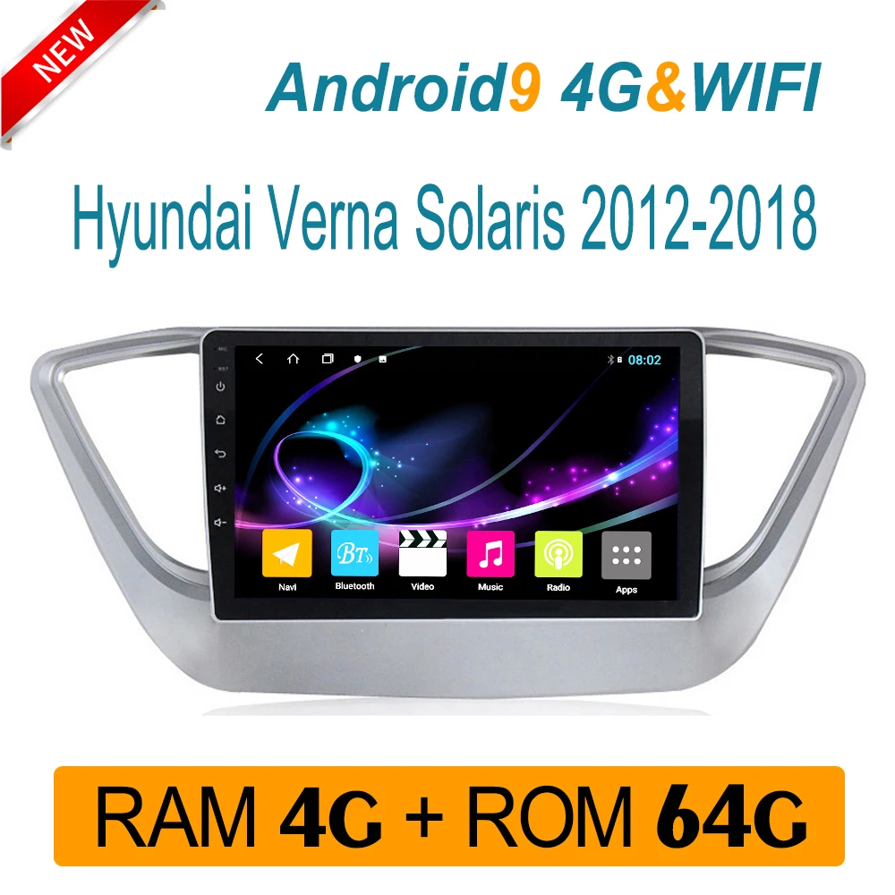Автомагнитола 4G для hyundai verna solaris 2012-2018 мультимедийный плеер Wi-Fi стерео аудио GPS IPS