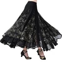4 color 2021 new standard dance clothes long skirt for modern dance ballroom tango skirt for women