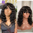 Бесклеевые парики из человеческих волос с челкой, бразильские волосы без повреждения кутикулы, волнистые волосы, машинный парик, плотность 200%, для черных женщин, Луффи