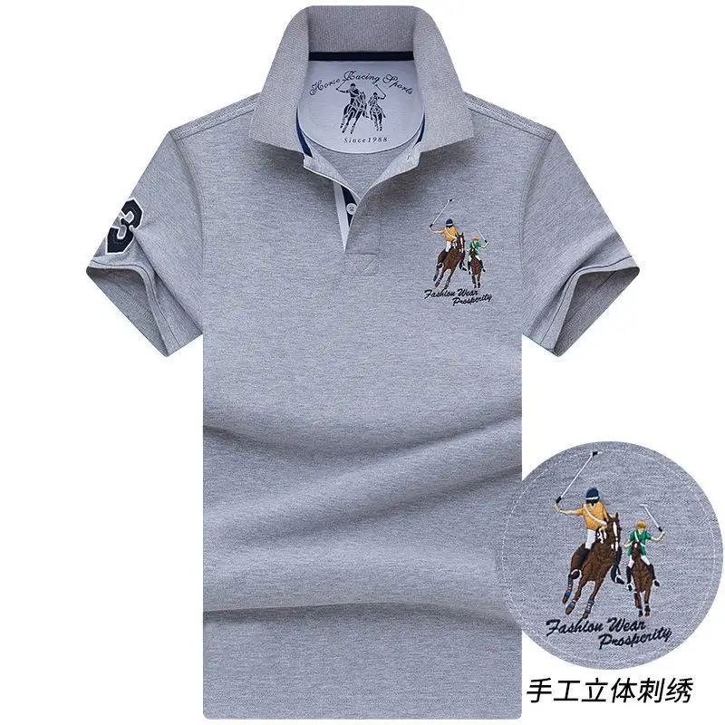 

Embroidery Summer Men's Short-sleeved T-shirt Large Size POLO Shirt Trend Lapel Loose Sleeve Length(cm) Color Style Tops Type