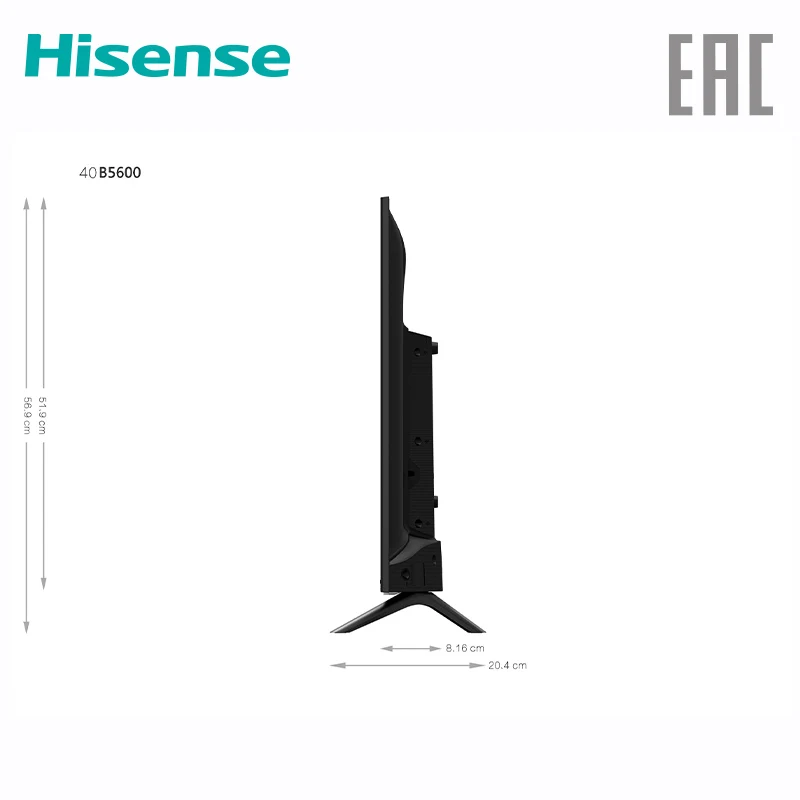 TV 40 &quotHisense smart H40B5600 FHD WiFi size 101 cm | Smart