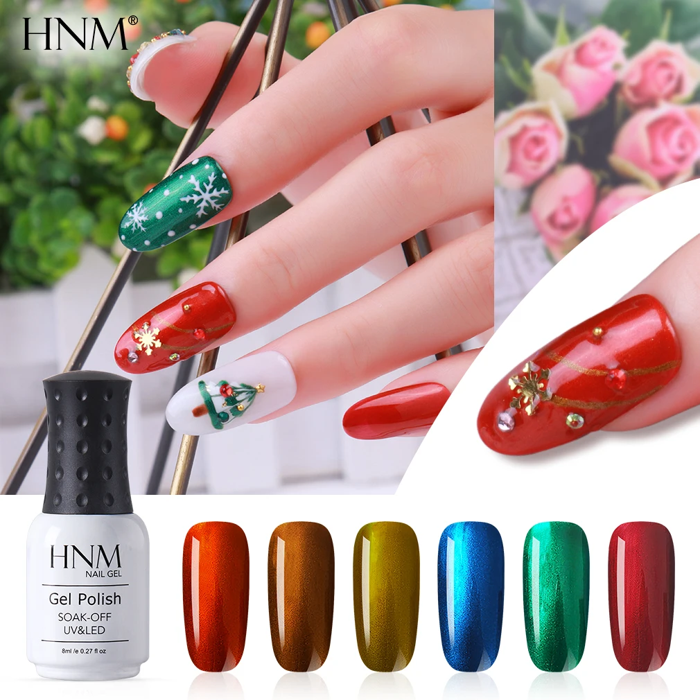 HNM Newest Metallic UV Gel Nail Polish DIY Narl Art Soak Off Hybrid Varnish LED Lamp Semi Permanent Paint Lucky Lacquer Enamel