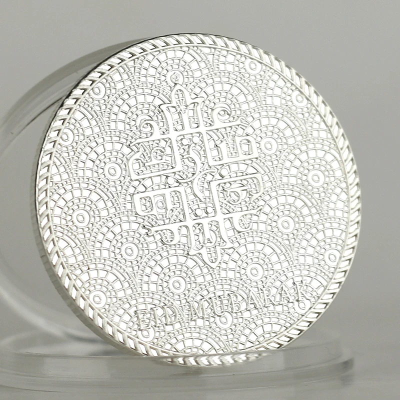 Мира мусульманский Рамадан ИД Мубарак Серебряная Памятная монета Арабская