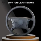 Сшитый вручную черный чехол рулевого колеса автомобиля из натуральной кожи для BMW E46 318i 325i E39 E53 X5 автостайлинг