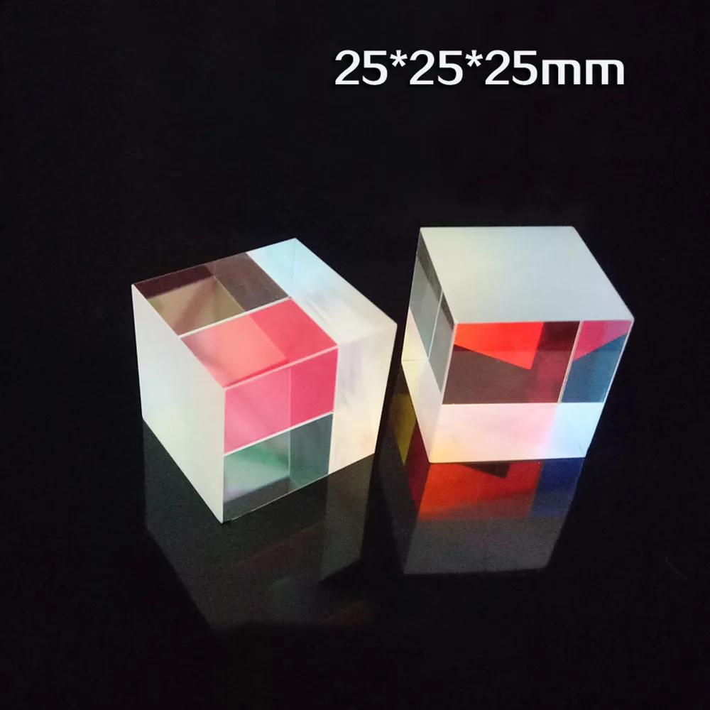 25*25*25 мм Хроматическая Призма оптическая наука популяризация для куба