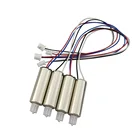 4 электродвигателя CW CCW для мини-дрона E58 S168 запасная часть квадрокоптера