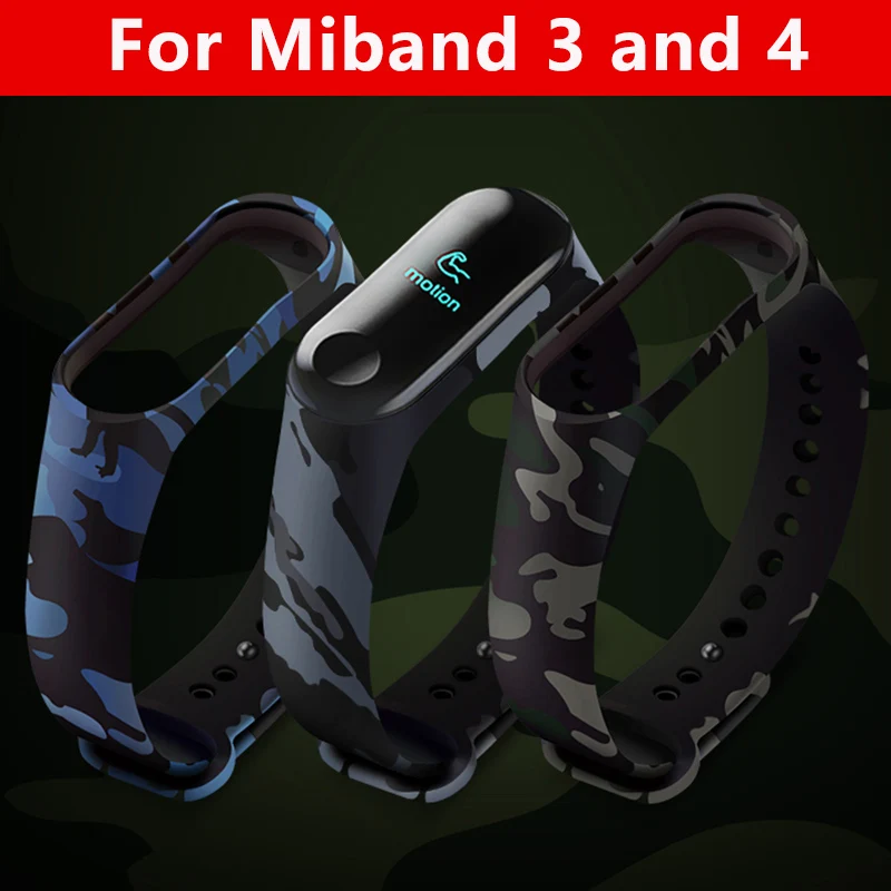 Камуфляжный Браслет Для Xiaomi Band 3 и 4 силиконовый ремешок на запястье для Xiomi Xaiomi Xiami