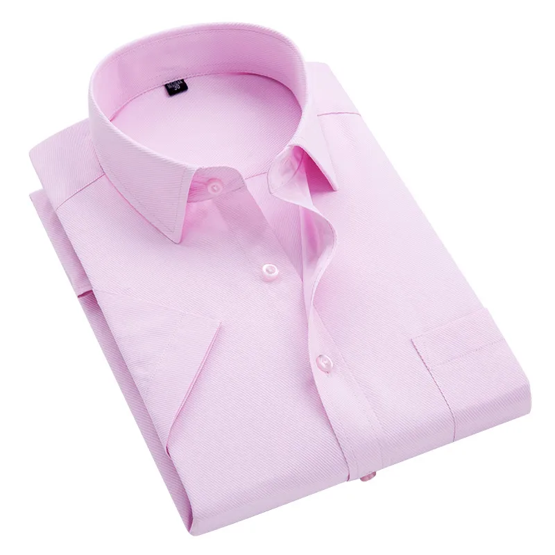 Рубашка мужская Классическая однотонная деловая с коротким рукавом саржевая для