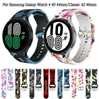 Ремешок силиконовый для наручных часов, оригинальный браслет для Samsung Galaxy Watch 4 40 44 ммWatch 4 Classic 42 46 мм, с принтом, Correa Easyfit