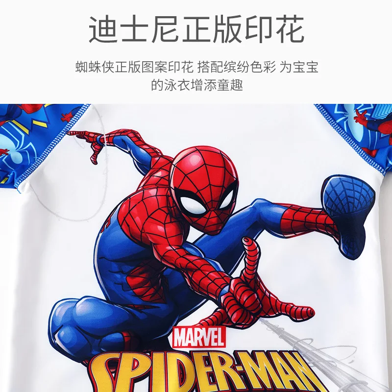 

Original Disney Children Swimsuit Boys Cartoon SpiderMan 2020 New Boy Baby Swimwear Baby Swimsuit Boy SW200763