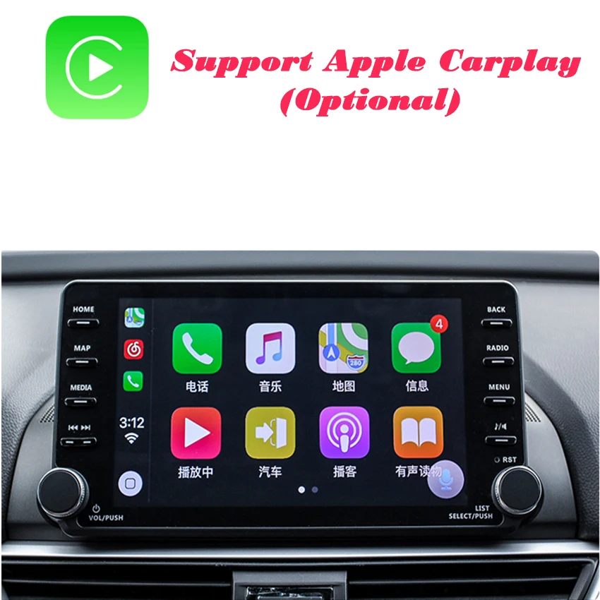 Автомобильный мультимедийный плеер YESSUN Android для Honda Accord 2018 GPS-навигация большой