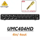 Оригинальный аутентичный BEHRINGER U-PHORIA UMC404HD профессиональный студийный USB аудио интерфейс внешняя звуковая карта для прямой записи