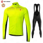 Новинка 2021, Зимняя Теплая Флисовая велосипедная кофта с длинным рукавом, одежда для велоспорта, одежда для велоспорта