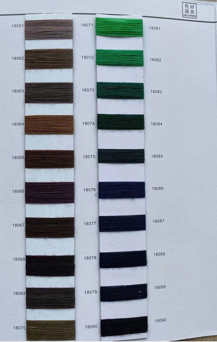 2/48 100% сверхтонкая мериносовая шерсть камвольная австралийская нить ПРЯЖА -