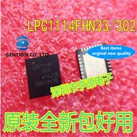 10pcs lpc1114f lpc1114fhn33302 lpc1114f qfn32 microcontroller chip in stock 100 new and original