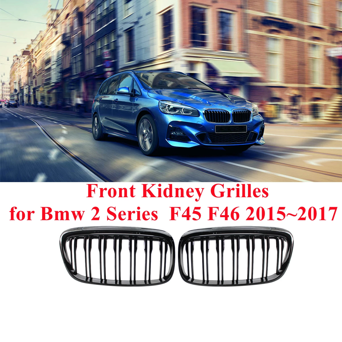 

Решетки для радиатора BMW 2, 5 сидений, 1 пара, 2015-2017