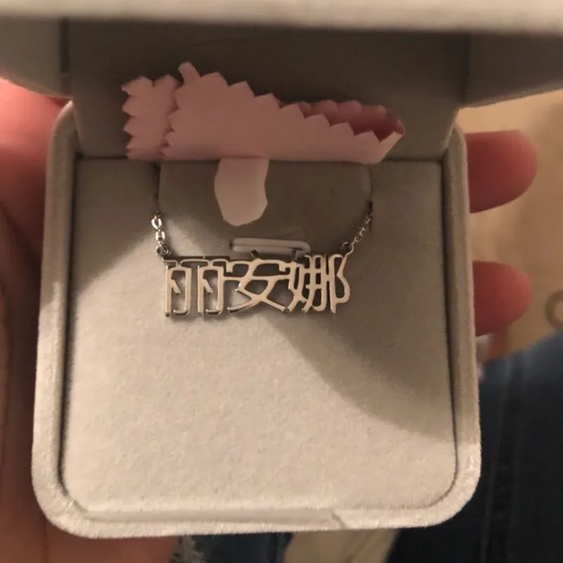 Женское колье из нержавеющей стали золотистое с китайским именем вечерние