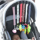 1 шт. Детские коляски Аксессуары игрушки Прорезыватель для зубов бутылочка с соской функция 