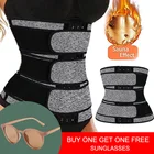 Корсет утягивающий Женский, цвет в ассортименте, S M L XL XXL XXXL уменьшение живота