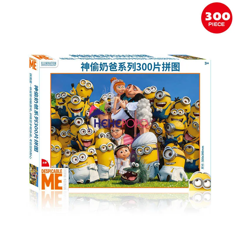 

Avengers Jigsaw Puzzle Paper Puzzle 300 Pcs Boxed Puzzle 6-7-8 Years Old Children's Boy Toy Puzzles for Kids