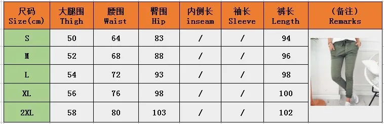 

Casual Slim Pants women elastic waist European American Women's Fashion Tight Stretch Pants