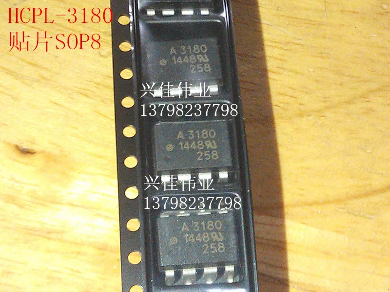

(5 Pieces) A3180 HCPL-3180 HCPL-A3180 SOP-8