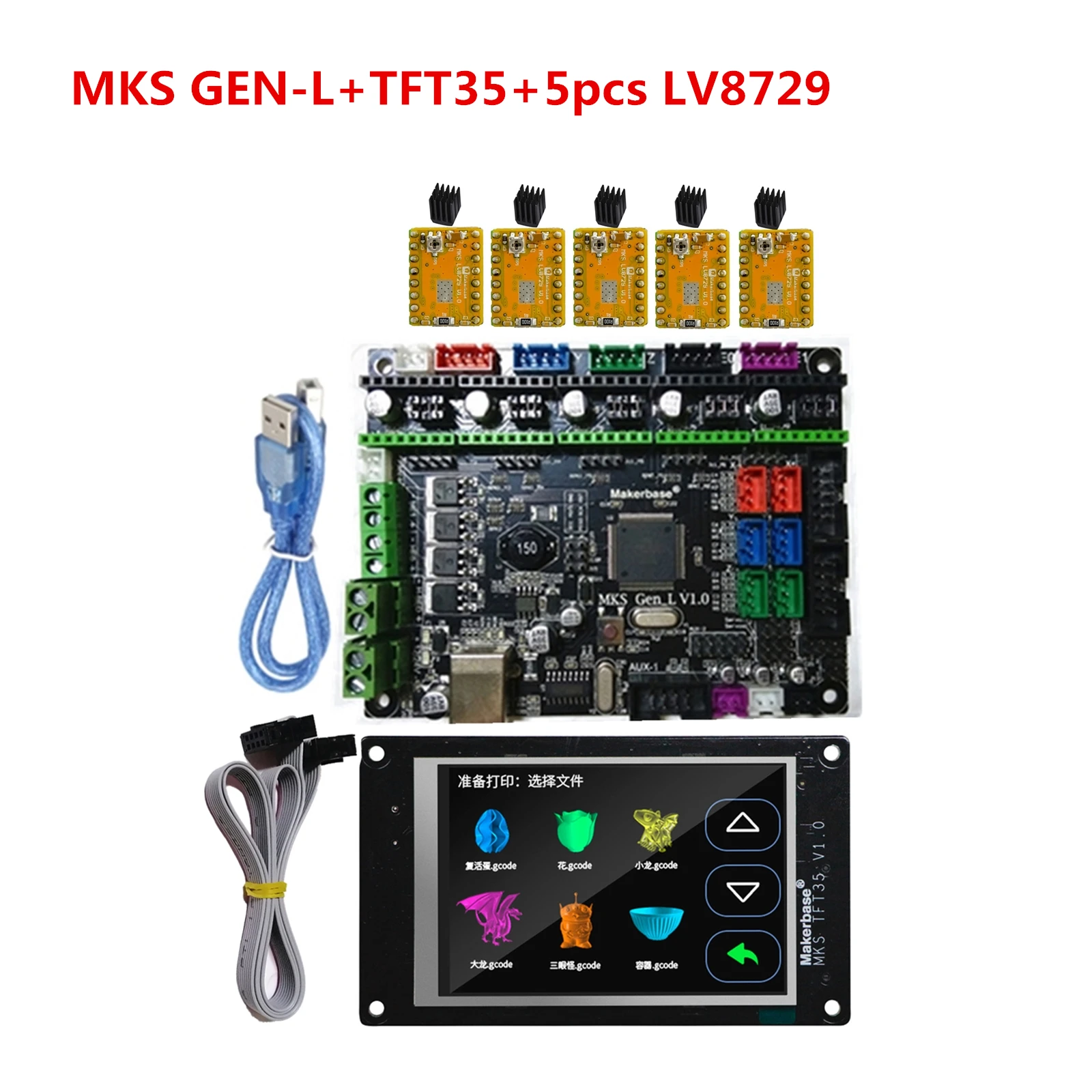 GenL-TFT35-8729 MKS GEN L 2,0+ MKS TFT3.5 сенсорный экран 3D принтер Запасные части поддержка a4988 DRV8825 tmc2208 lv8729 tmc2130 2100 шаговый драйвер - Цвет: GenL-TFT35-8729