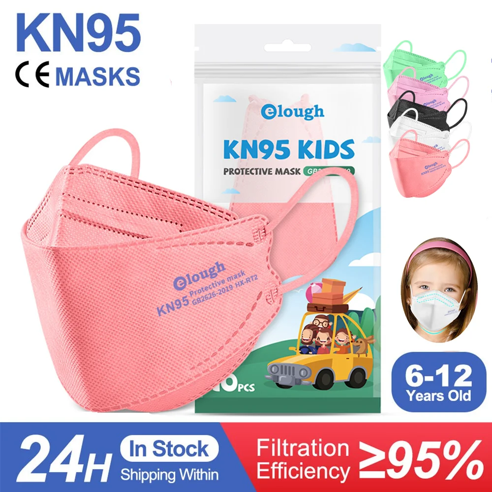 Kn95mask дети рыбы Форма mascarillas fpp2 детей многоразовая маска enfant для от 6 до 12 лет