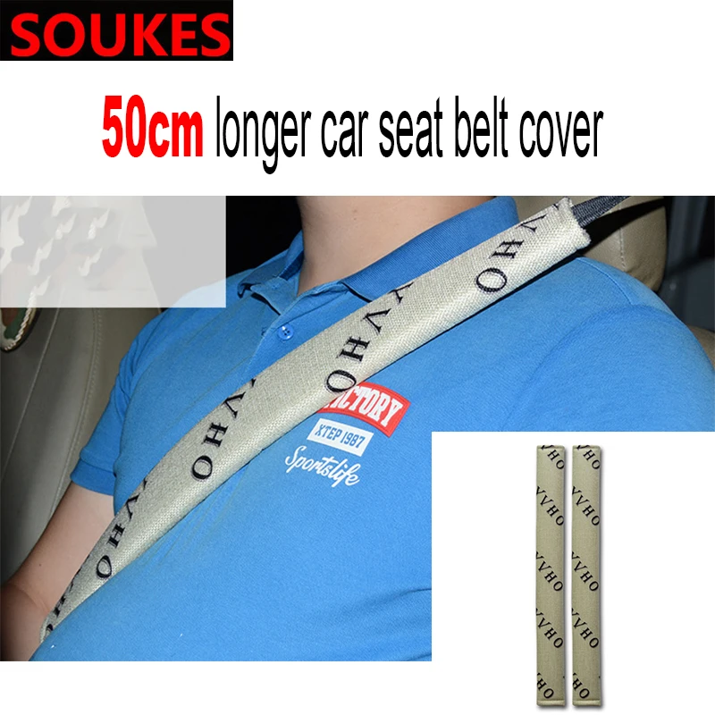50 см удлинить ремня автокресла высокого качества подушки под плечи Чехлы для Skoda