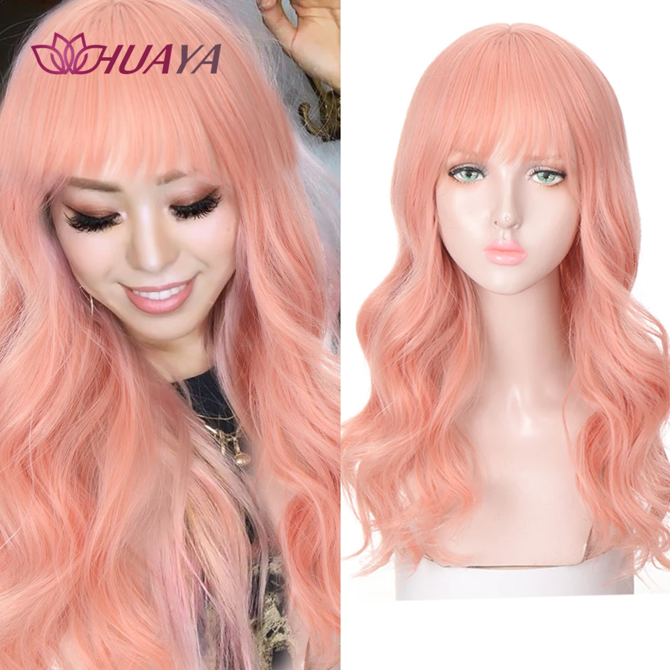 Розовый длинный волнистый парик HUAYA с челкой косплей лолиты для девочек