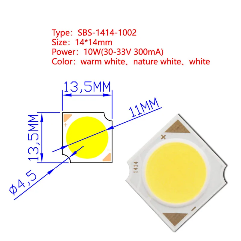 

Светодиодная лампочка Symbuth, Epistar, 3-14 Вт, холодный/теплый свет