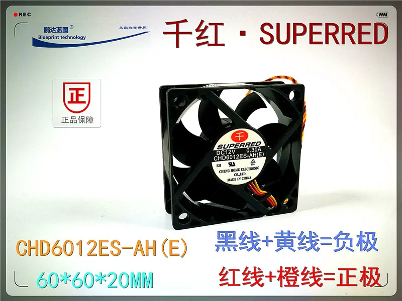 Новый сервер BF6025B12X 6 см 6025 12 В с двумя шариками охлаждающий вентилятор большой
