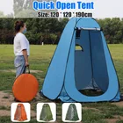 Портативная палатка для душа, туалета, кемпинга, камуфляжная и УФ-защита