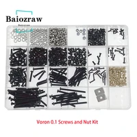 baiozraw v0 13d printer diy project fasteners screws nuts full kit v0 1 3d printer screws full kit for voron 0 1 parts