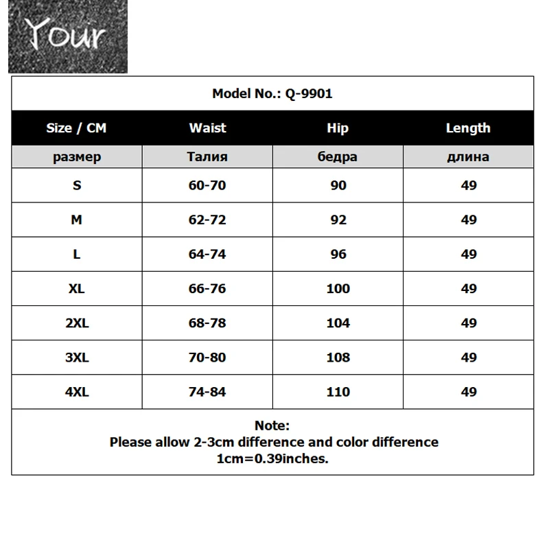 

S-4XL Fashion PU Leather Shorts Women's Autumn Winter Bermuda Elastic Waist Loose Five Points Leather Trouser Plus Size Shorts