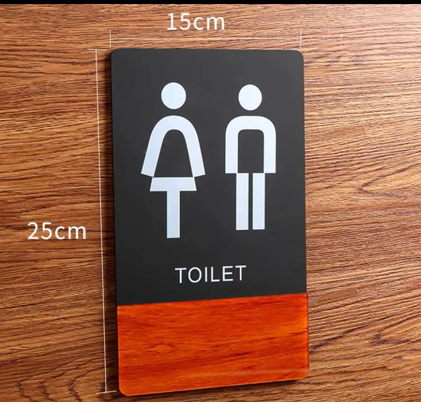 Туалетный знак для комнаты отдыха Туалет акриловая дверь индикатор вывеска