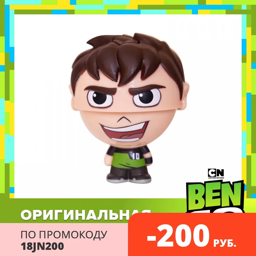 Фигурка Ben10 поп топ (Бен)|Игровые фигурки и трансформеры| |