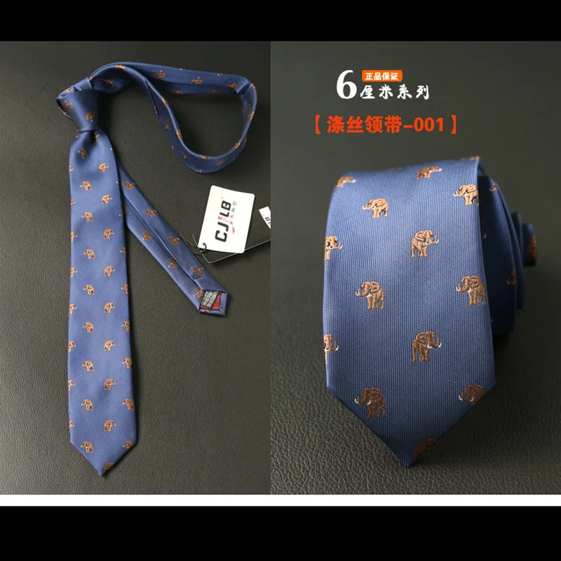 Галстук Linbaiway мужской из полиэстера ручной работы для свадьбы повседневного