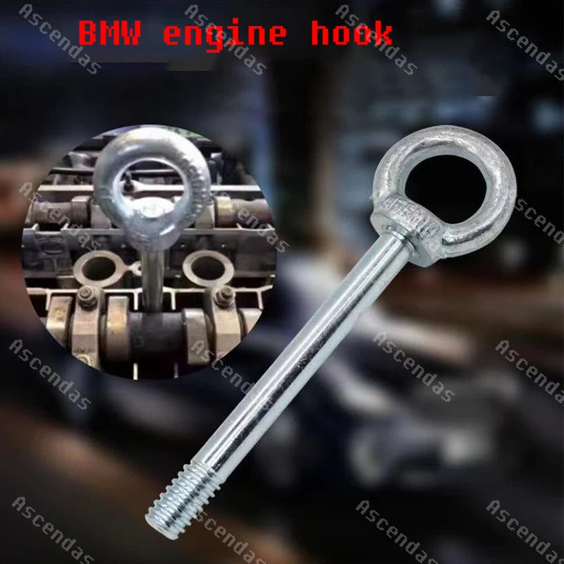 

The new model is suitable for BMW N20 N46 N52 N54 N55 engine hook drawbar