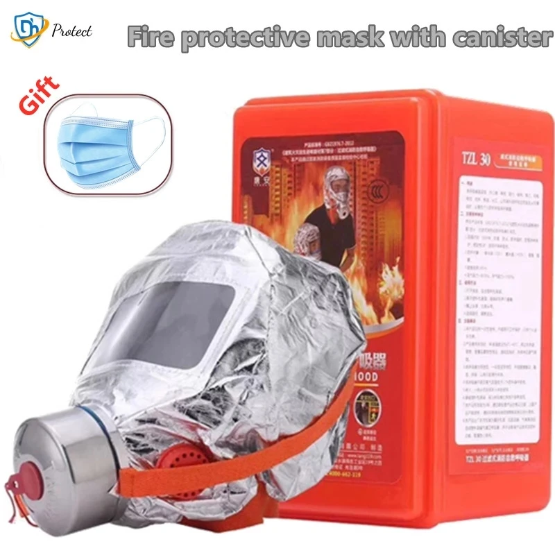 

Новинка противопожарная аварийная защитная маска 30 минут защита от курения огневой респиратор пыль карбоновая респираторная маска для дом...