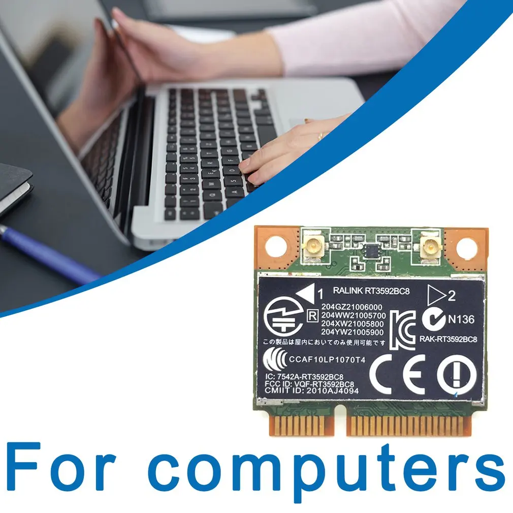 Сетевая карта Двухдиапазонная 300 Мбит/с Wi Fi половинная мини PCI E Беспроводная N SPS: