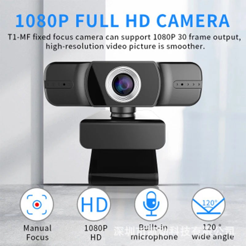 1080P 2 миллиона пикселей USB HD камера с микрофоном без драйвера многофункциональная