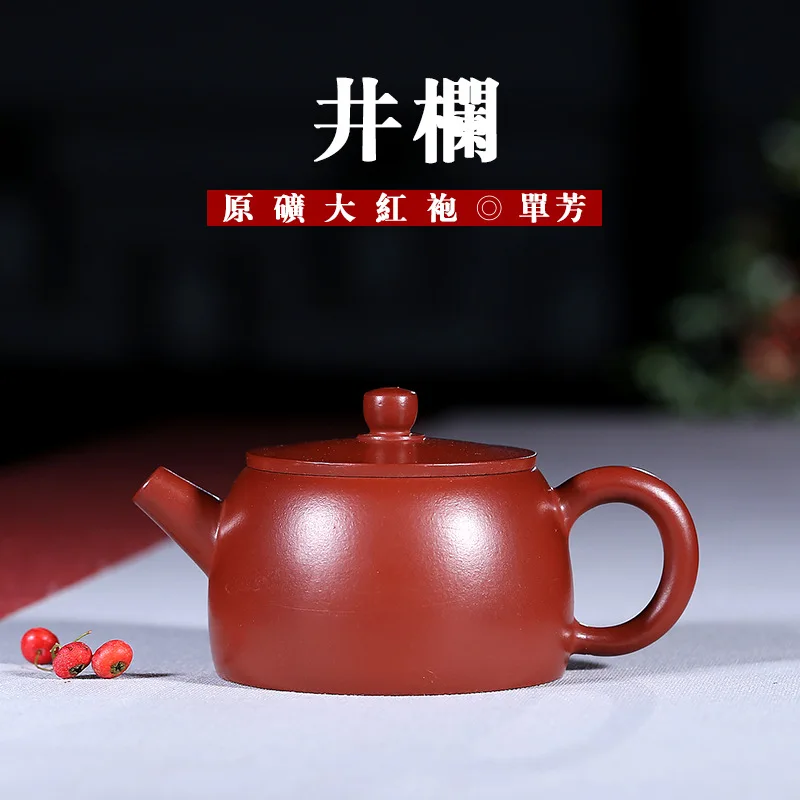 

Yixing raw Zisha teapot Jinglan Dahongpao danfang travel Teapot Tea Set