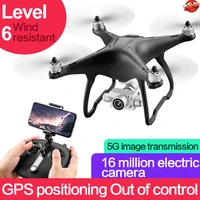                                                               GPS Follow              WIFI FPV                                                                                                   Waypoint                                                