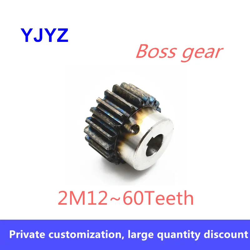 Boss передач 2M 38/40/45/50/60 Зубы мотор-редуктор цилиндрические зубчатые цилиндрический