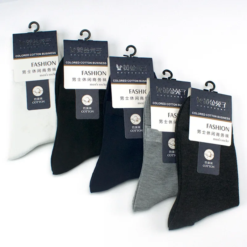 

10 Pairs/Lot Men Business Pure Cotton Socks Middle Tube Breathable Sweat-absorbent Deodorant Socks High Quality Wholesale