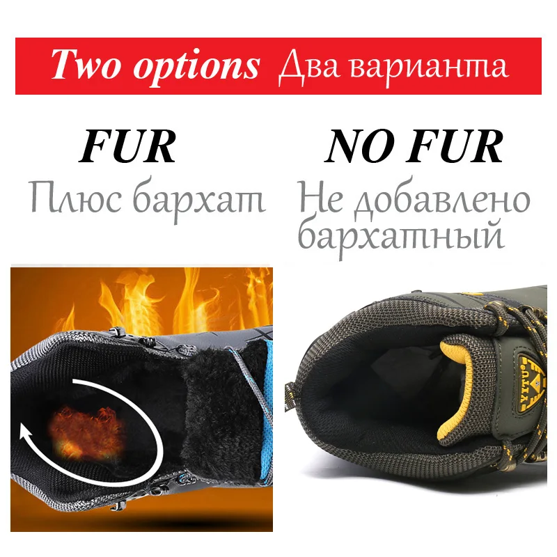 Кроссовки мужские кожаные Повседневная модная Уличная обувь утепленные