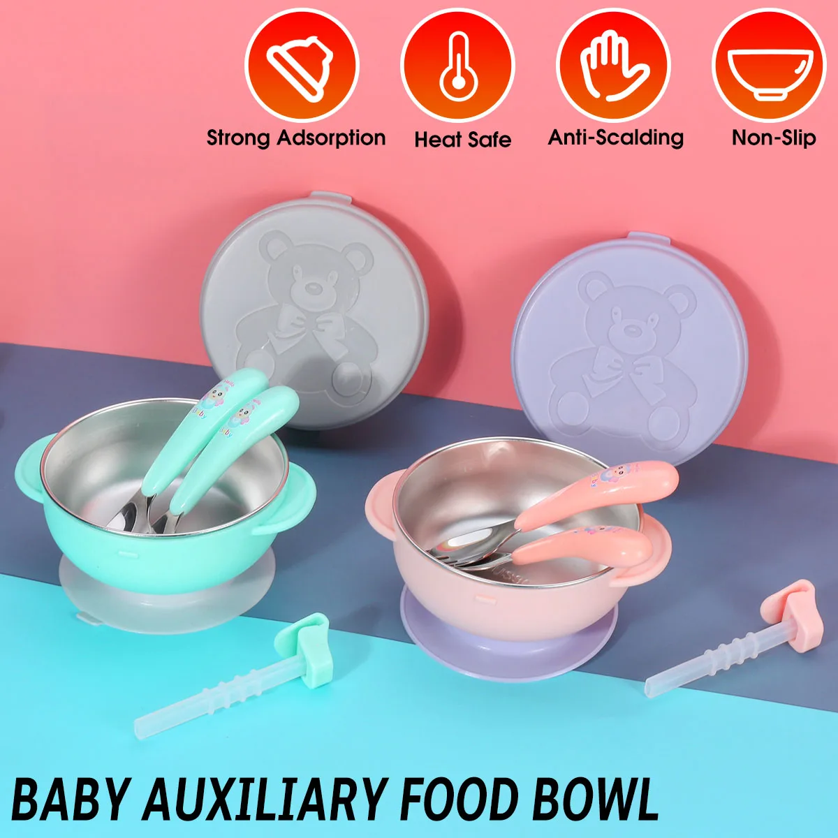 

Children's Dishes Set Sucker Baby Food Feeding Tableware Plate Suction Baby Eating Bowl Spoon Straw Anti-fall Bowl With Cover